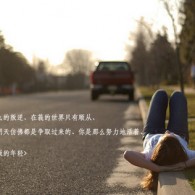 天齐网首页福彩3D字谜图谜汇总大全今日3d正版藏机图